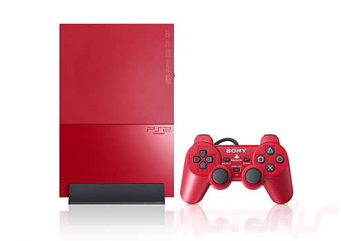 Ps2 Colours