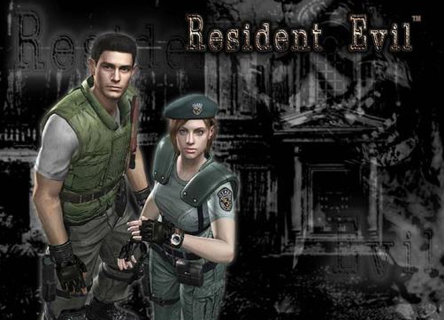 Resident Evil 5 Remake™ (2025) 