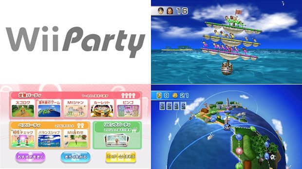 Wii Party announced by