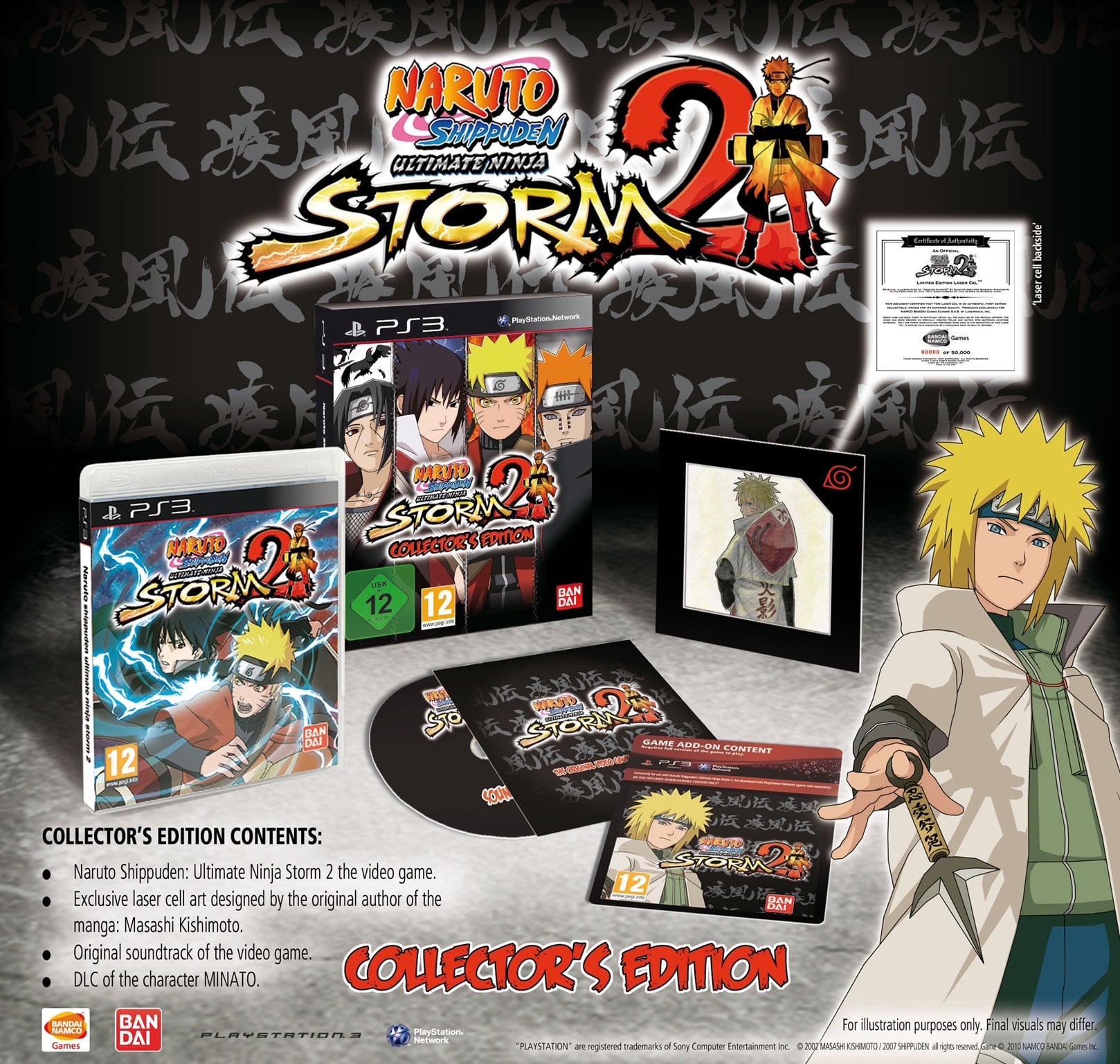 ultimate-ninja-storm-2-special-collectors-edition-deluxe-set-picture-xbox-360-ps3.jpg