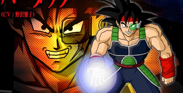 Dragon+ball+z+ultimate+tenkaichi+character+creation+super+saiyan