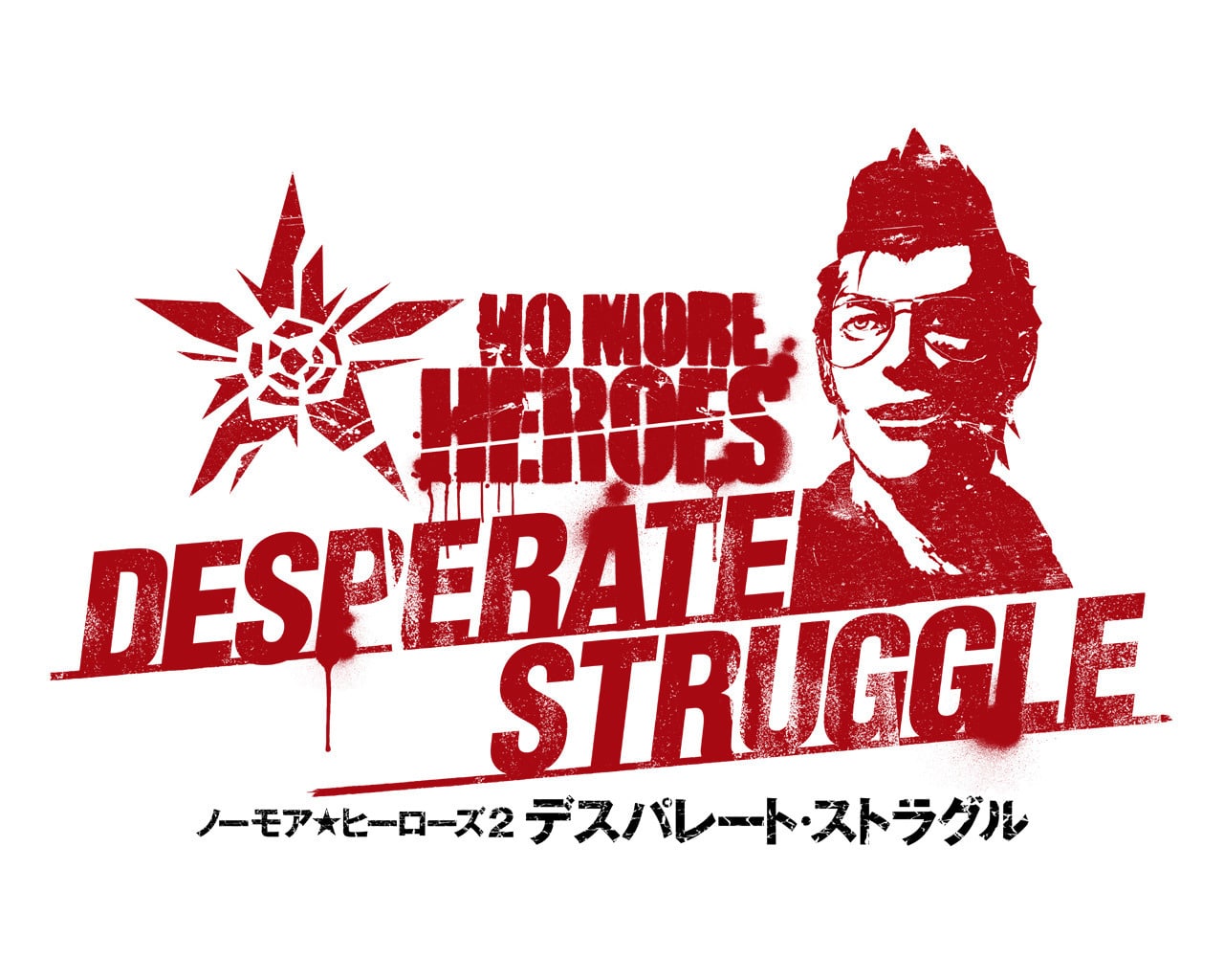 45 No more heroes ideas  hero hero arts yusuke kozaki