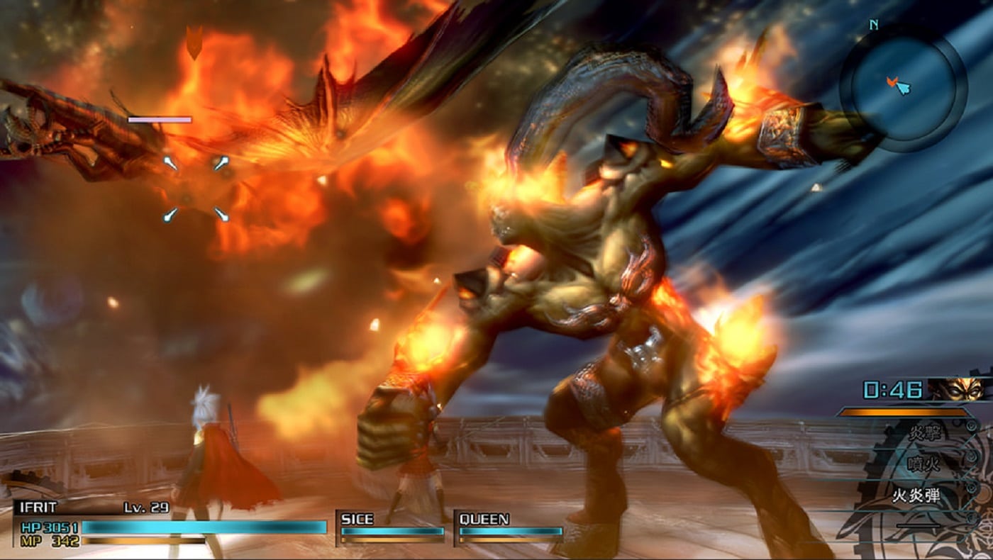 Final Fantasy Type-0 HD Aeon Guardian Force Ifrit Attacks ... - 1400 x 790 jpeg 251kB