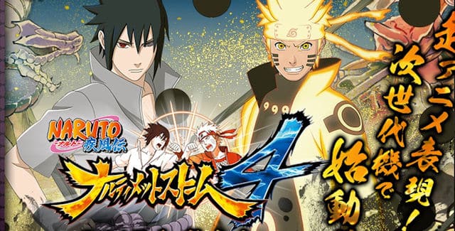 Naruto Shippuden Ultimate Ninja Storm 4 Trophies Guide