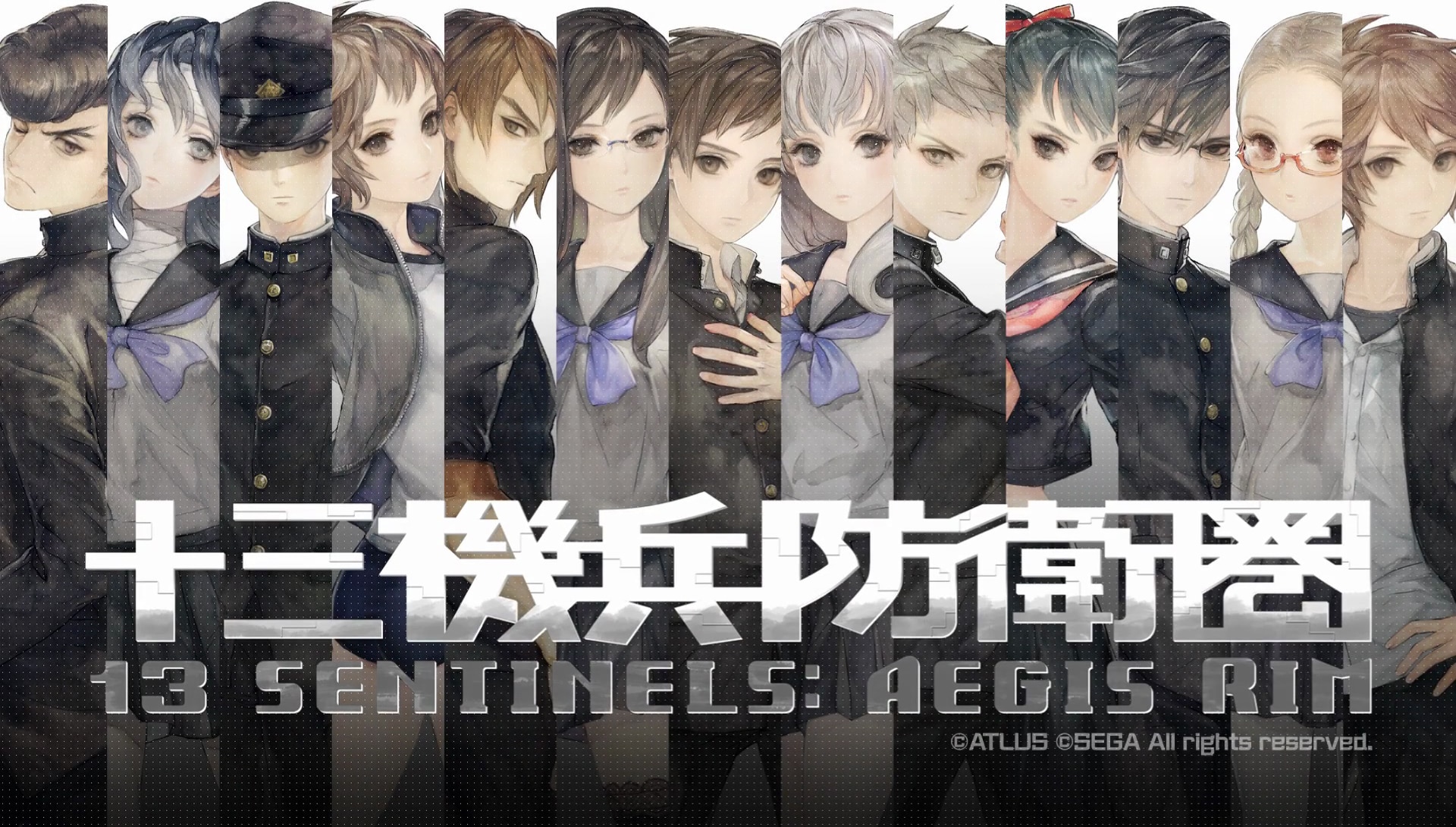 13 Sentinels: Aegis Rim Fourth Trailer